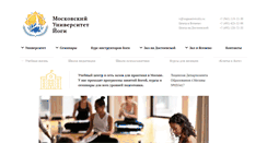 Desktop Screenshot of niketan108.com
