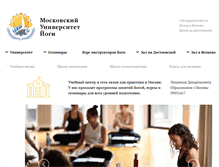 Tablet Screenshot of niketan108.com